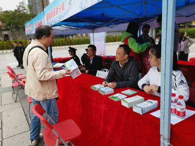 荔灣發放環保指引手冊，助力企業便捷辦理環保手續與咨詢服務