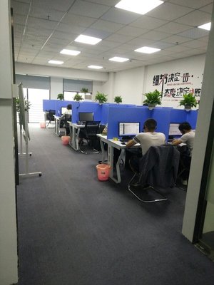 東莞鼎宸商務信息咨詢 專業信息咨詢服務助您把握商機