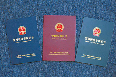 上海嘉合知識(shí)產(chǎn)權(quán)專利代理 品牌與服務(wù)的扎實(shí)落地