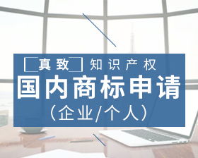 匯桔網(wǎng)版權(quán)代理 保護(hù)與挖掘知識(shí)價(jià)值的專業(yè)助手